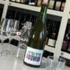PetNat Vice 2022 - AMI front